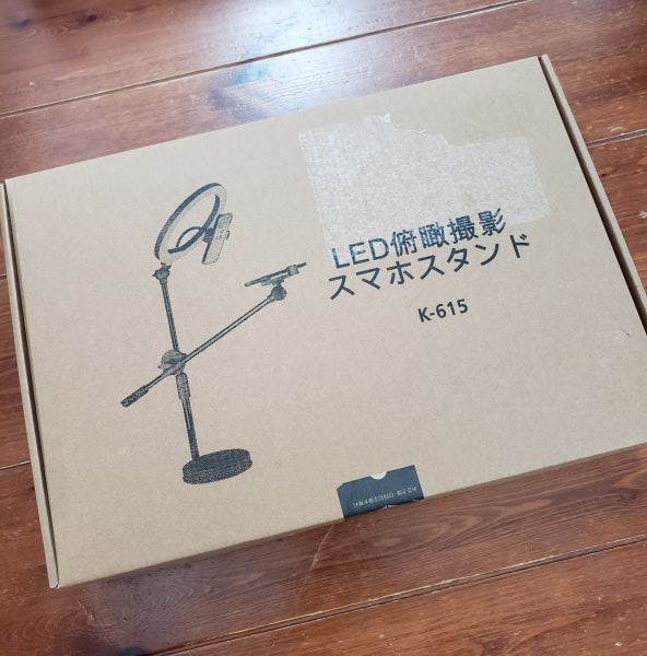 KATOLITE LED俯瞰撮影スマホスタンド K-615